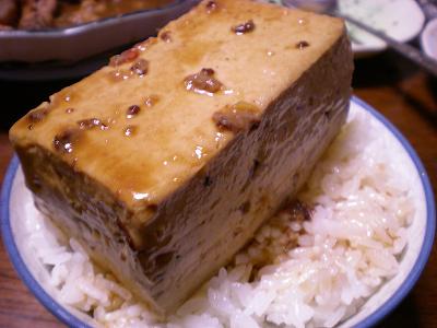 合わせ味噌作りなもつ煮を楽しんだ後はもつ煮豆腐炊いてオンthheライス最高 和菓子屋yoshiの千倉な日和 B